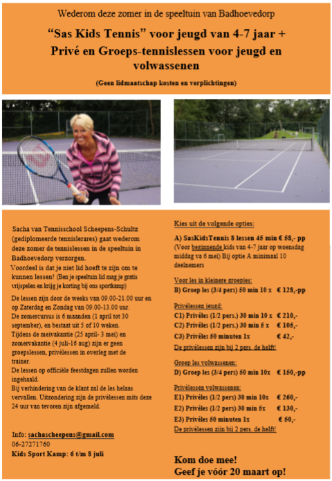 poster tennisles